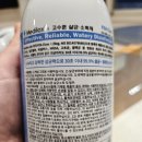 갤러리아온누리약국 이미지