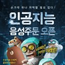 쿠킹라이더스 이미지