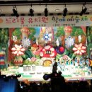 느리울유치원 이미지