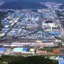 정병공인중개사사무소 이미지