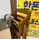 양곡4로-L | 김포 돼지갈비 맛집 " 다미관 " 가성비 넘치는 점심특선에 직접 구워주는 서비스까지!