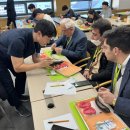 연세정의원 이미지