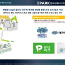 (주)공항국제개발 이미지