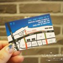 제일수산영어조합법인 네이버블로그