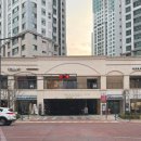 보람동_호려울401동앞 | 세종시 보람동 수예담에스테틱 피부관리, 엑스터 관리 후기🕊️