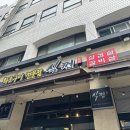 식껍서초직영점 이미지