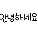 두근돼지김치찜 양산물금점 네이버블로그