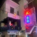 라운지목화 합정관 이미지