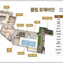 메가시티 작은도서관 이미지