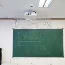 원투영수전문학원