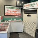 망원동 무한리필 고기맛집 엉터리무한대패 망원점