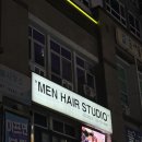 아이롱맨 | 야탑미용실 남자펌전문 맨헤어스튜디오 시그마점 아이롱펌 후기