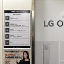 전자랜드 부천점 이미지