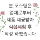 정사랑미용실 이미지