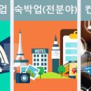 주식회사 그린이지 이미지