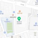 하늘팜 서울본점