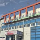 아지야한우축산물
