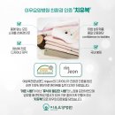 이우환경디자인 이미지