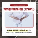 서남경대비뇨의학과 이미지
