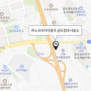 르노자동차공도정비사업소 이미지