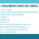 덕수치과의원 이미지