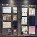 브라운스톤 천호 | 천호역 헬스장 에이블짐 천호역점 후기 2월 운영시간 포함