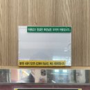삼호공원 화장실 이미지