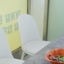 노다지공인중개사사무소 이미지