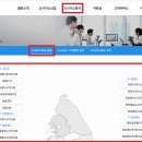 정산센터-2 이미지