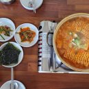 신대화식당 이미지