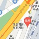 대양가스충전소 이미지