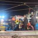 안덕소방서(안덕119센터) 3 이미지