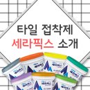 (주)쌍곰 이미지