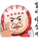 신성프라자(부개로61-6) 이미지