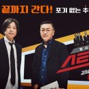 스트레이트 이미지