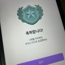 호야PC방 | 2024 7월 모음.zip
