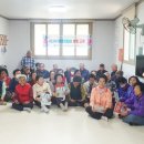 청송환경자원 이미지