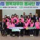 송탄농협본점 이미지