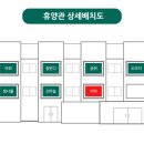 둥지휴양림 이미지