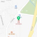 천동보건진료소 네이버블로그