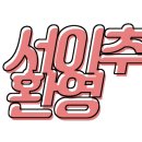까페드로댕