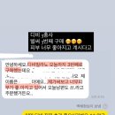 디비솔루션