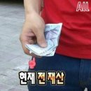 장학교육주 | 2026년 재능키움 장학사업 합격 후기