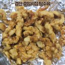 경산 중앙비소-25 | 경산 중앙시장 탕수육 맛집 내돈내산 웨이팅 후기