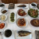 사비향