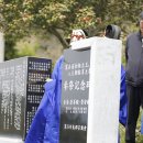 김수로의원 이미지