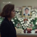 전혜진 카카오 검색결과