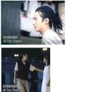 붐 전진사칭 사건 총 모음 이미지
