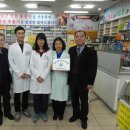 뷰티온누리약국 이미지