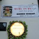 연제구-050 네이버블로그